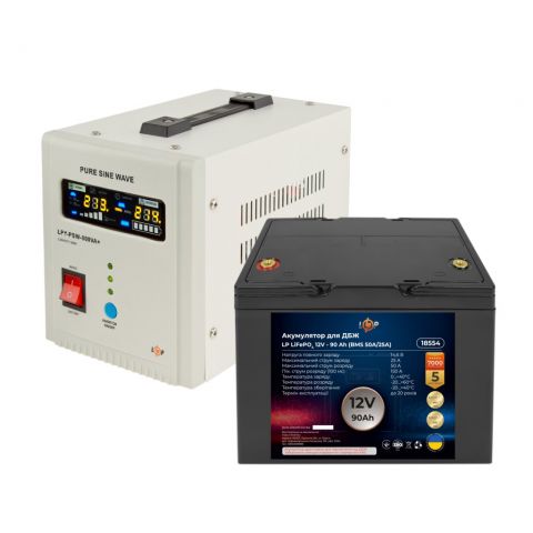 Комплект резервного питания для котла LP (LogicPower) ИБП + литиевая (LiFePO4) батарея (UPS 800VA + АКБ LifePo4 1300W)