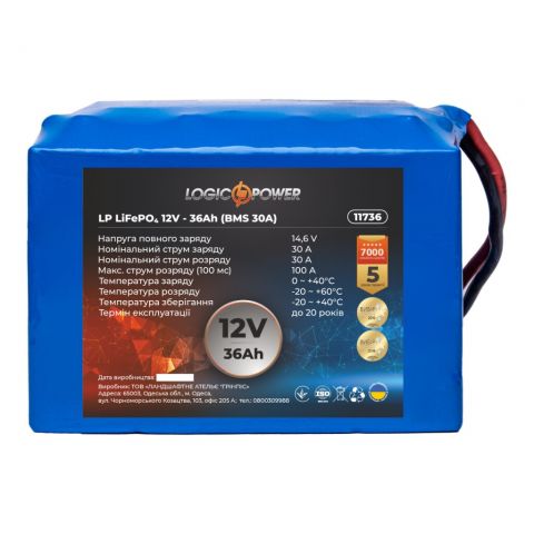 Аккумулятор LP LiFePO4 12V - 36 Ah (BMS 30A)
