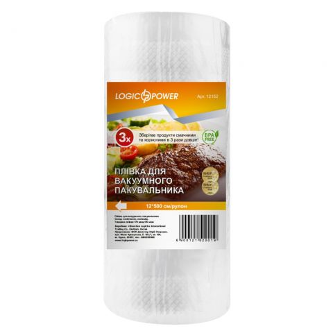 Вакуумная пленка LP 12x500 см