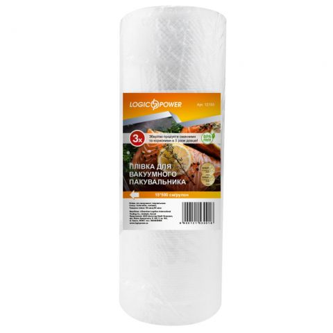 Вакуумная пленка LP 15х500 см