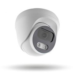Антивандальная IP камера GV-107-IP-E-DOS50-25 POE 5MP