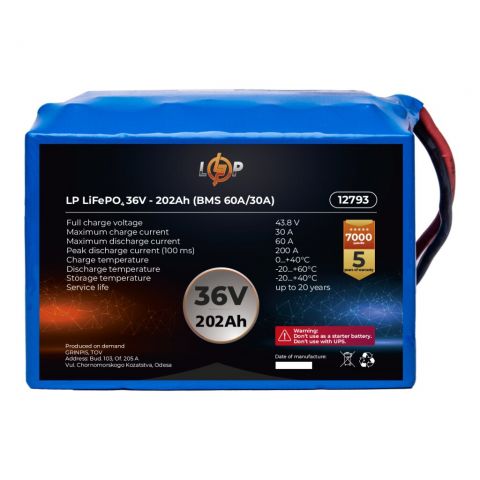 Аккумулятор LP LiFePO4 36V (38,4V) - 202 Ah (7757Wh) (BMS 60A/30A)