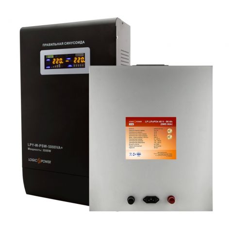 Комплект резервного питания LP (LogicPower) ИБП + литиевая (LiFePO4) батарея (UPS W5000VA + АКБ LiFePO4 5200W)