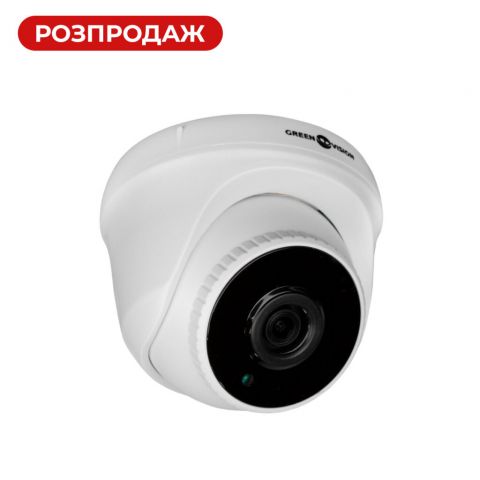 Гибридная купольная камера GV-112-GHD-H-DIK50-30
