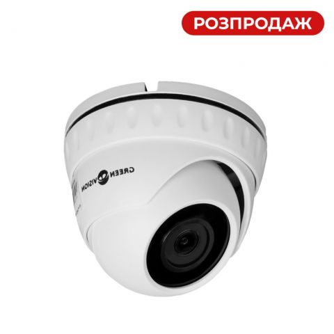 Гибридная антивандальная камера GV-113-GHD-H-DOK50-30