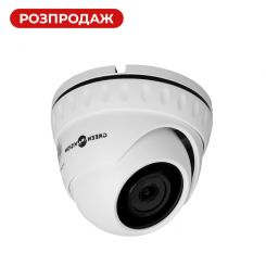 Гибридная антивандальная камера GV-113-GHD-H-DOK50-30