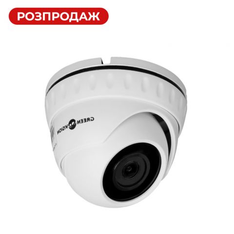 Гибридная антивандальная камера GV-113-GHD-H-DOK50-30 Гибридная антивандальная камера GV-113-GHD-H-DOK50-30