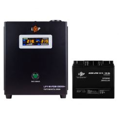 Комплект резервного питания для котла LP (LogicPower) ИБП + AGM батарея (UPS A500 + АКБ AGM 235W)