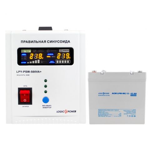 Комплект резервного питания для котла LP (LogicPower) ИБП + мультигелевая батарея (UPS 500 + АКБ MG 540Wh)