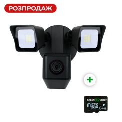 Наружная IP, Wi-Fi камера GV-121-IP-GM-DOG20-12