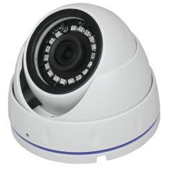 Наружная IP камера GV-135-IP-H-DOF40-30 4МР