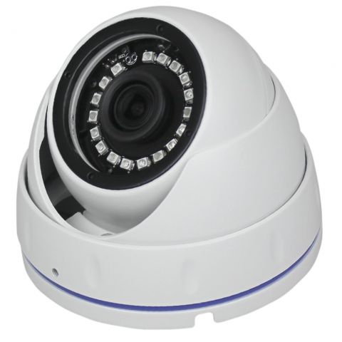 Наружная IP камера GV-135-IP-H-DOF40-30 4МР