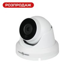 Наружная IP камера GV-138-IP-M-DOS80-20DH POE 8MP