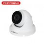 Наружная IP камера GV-138-IP-M-DOS80-20DH POE 8MP