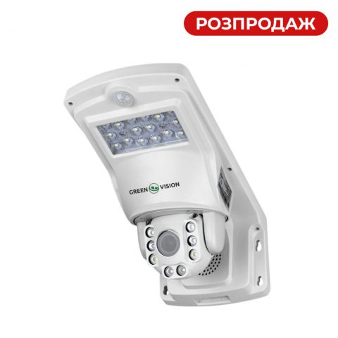 Наружная IP камера GV-141-IP-MC-DOS50VM-40 PTZ