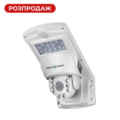 Наружная IP камера GV-141-IP-MC-DOS50VM-40 PTZ
