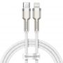 Кабель Baseus Cafule metal Type-C to Lightning PD 20W 1M Белый (CATLJK-A02)