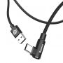Кабель Baseus MVP Elbow USB 2.0 to Type-C 2A 1M Черный (CATMVP-A01)