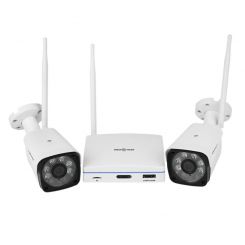 Комплект видеонаблюдения GV-IP-K-W57/02 3MP
