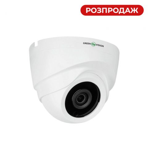 Гібридна купольна камера GV-145-GHD-H-DOF20-30