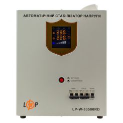 БУ Стабилизатор напряжения LP-W-33500RD (20100Вт / 7 ступ)