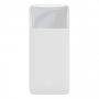 Внешний Aккумулятор Baseus Bipow Digital 15W 20000mAh Белый (PPDML-J02)