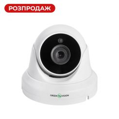 Антивандальная IP камера GV-152-IP-DOS50-20DH POE 5MP (Ultra)