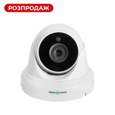 Антивандальная IP камера GV-152-IP-DOS50-20DH POE 5MP (Ultra)