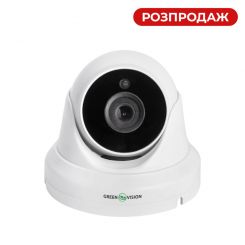 Антивандальная IP камера GV-152-IP-DOS50-20DH POE 5MP (Ultra)