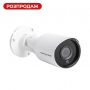 Наружная IP камера GV-153-IP-СOS50-20DH POE 5MP (Ultra)