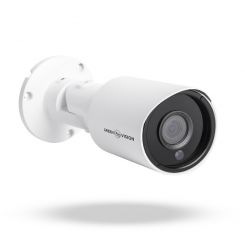 Наружная IP камера GV-153-IP-СOS50-20DH POE 5MP (Ultra)