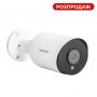 Наружная IP камера GreenVision GV-156-IP-COS50-30H POE 5MP (Ultra)