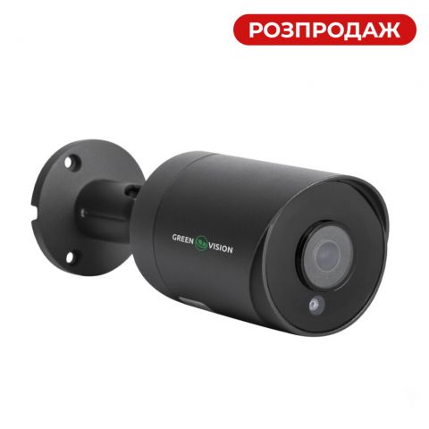 Наружная IP камера GreenVision GV-157-IP-COS50-30H POE 5MP Dark Grey (Ultra)