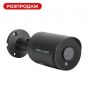Наружная IP камера GreenVision GV-157-IP-COS50-30H POE 5MP Dark Grey (Ultra)