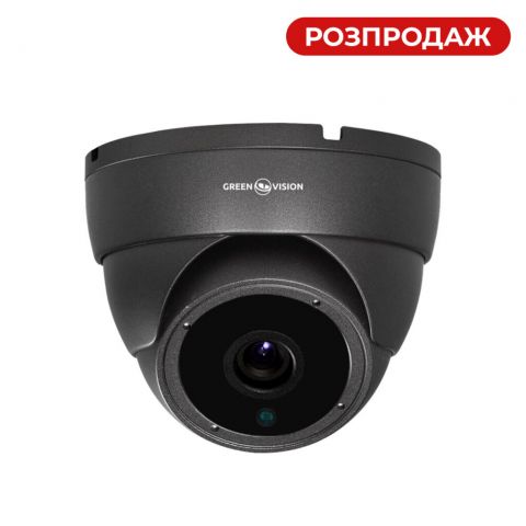 Антивандальная IP камера GreenVision GV-158-IP-M-DOS50-30H POE 5MP Dark Grey (Ultra)