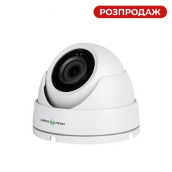 Антивандальная IP камера GreenVision GV-159-IP-DOS50-30H POE 5MP (Ultra)