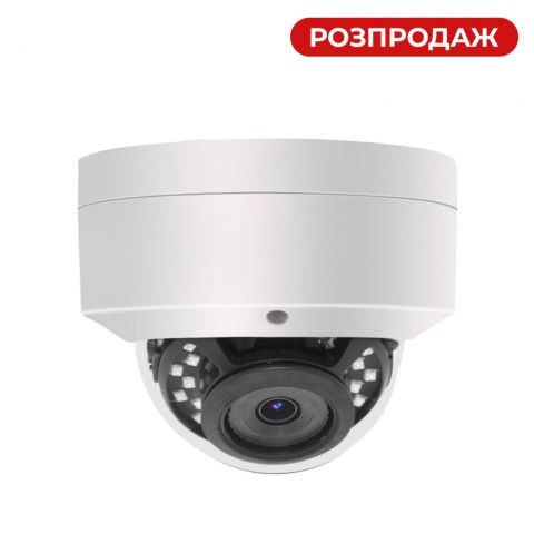 Зовнішня IP-камера GreenVision GV-160-IP-M-DOS50VM-30H-SD POE 5MP (Ultra)