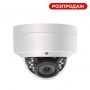 Наружная IP камера GreenVision GV-160-IP-M-DOS50VM-30H-SD POE 5MP (Ultra)
