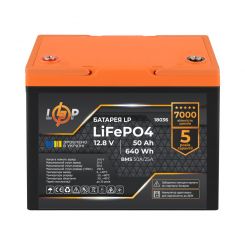 Акумулятор LP LiFePO4 для ДБЖ 12V (12,8V) - 50 Ah (640Wh) (BMS 50A/25A) пластик