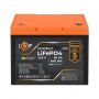 Аккумулятор LP LiFePO4 для ИБП 12V (12,8V) - 50 Ah (640Wh) (BMS 50A/25A) пластик