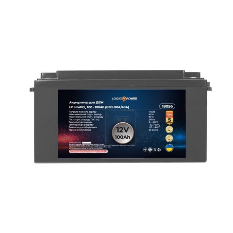 Акумулятор LP LiFePO4 12V - 100 Ah (BMS 80A/40А) пластик