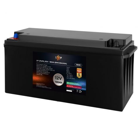 Аккумулятор LP LiFePO4 для ИБП 12V (12,8V) - 180 Ah (2304Wh) (BMS 80A/40А) пластик