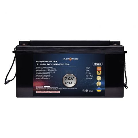 Аккумулятор LP LiFePO4 для ИБП 24V (25,6V) - 202 Ah (5171Wh) (BMS 60A) пластик