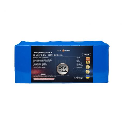 Аккумулятор LP LiFePO4 для ИБП 24V (25,6V) - 202 Ah (5171Wh) (BMS 80A) пластик