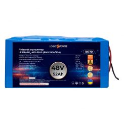 Аккумулятор LP LiFePO4 48V - 52 Ah (BMS 100A/50А)