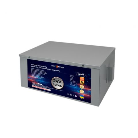 Аккумулятор LP LiFePO4 24V (25,6V) - 202 Ah (5171Wh) (BMS 150A/75А) металл