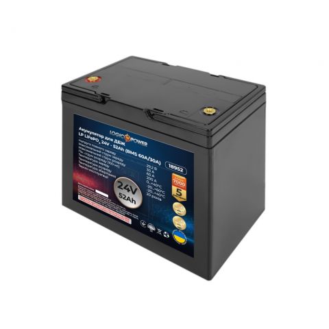 Аккумулятор LP LiFePO4 24V (25,6V) - 52 Ah (1331Wh) (BMS 60A/30A) пластик для ИБП