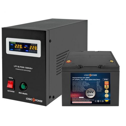 Комплект резервного питания для котла LP (LogicPower) ИБП + литиевая (LiFePO4) батарея (UPS B1500VA + АКБ LiFePO4 1500W)