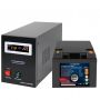 Комплект резервного питания для котла LP (LogicPower) ИБП + литиевая (LiFePO4) батарея (UPS B500VA + АКБ LiFePO4 760W)