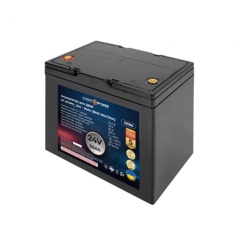Акумулятор LP LiFePO4 24V - 50 Ah (BMS 60A/30А) пластик для ИБП